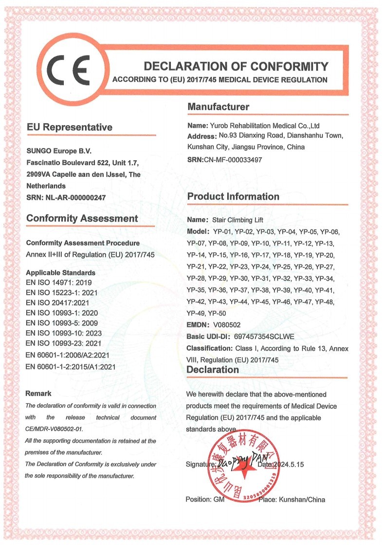 product-787-1119